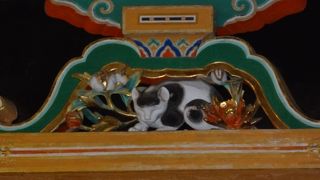 危うく見逃すところでした