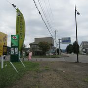 コアニチドリの里～道の駅かみこあに～