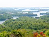 横山天空カフェテラス(横山展望台)