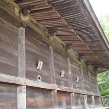 本殿の裏は、陰陽道色の強い九星詣の場所でした