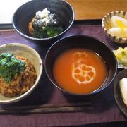 鎌倉野菜のランチ