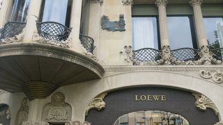 ロエベ at Barcelona