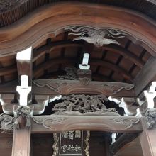 逆さのふくろうが。。。