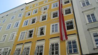 混雑しています