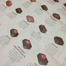 チョコの種類も豊富でコレも見ていて楽しい！！