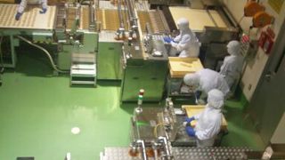 おもしろかった