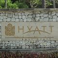 Bali Hyatt