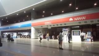 JRと南海の電車が来ます