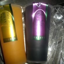 ぶどうとみかんのゼリー。