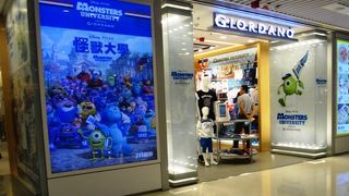 香港のユニクロというかGAPというか…