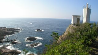 黒潮が日本で一番最初に接岸する岬