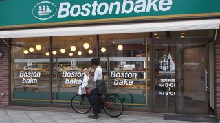 安いってホント！バンのことですが・・