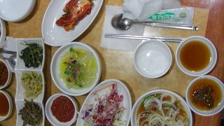 「ミノ」をぜひ！！