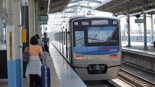 ４０分に一本。安くて早い！