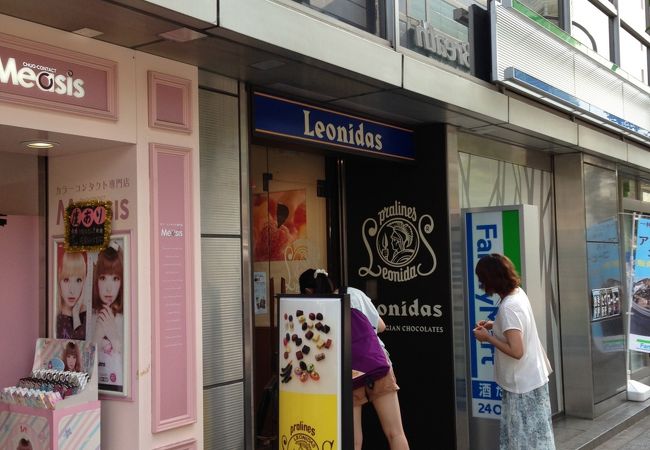 Leonidas吉祥寺店