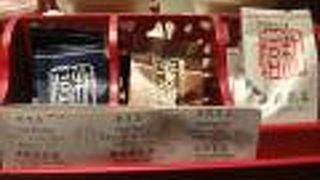 ザ キューブ シャンハイ ナンチャオ