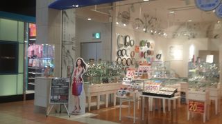 時計の専門店です