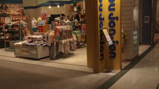 キッズファッションのショップです