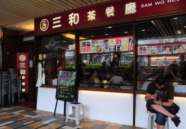 （香港）地元の人が集うローカルな茶餐庁