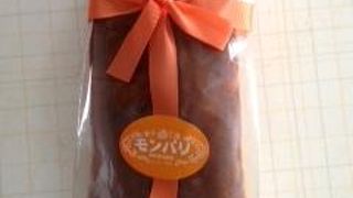 おしゃれでおいしいパウンドケーキが特徴！