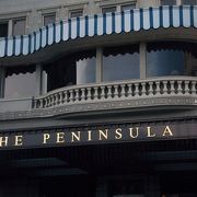 The Peninsula Shopping Arcade