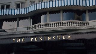 The Peninsula Shopping Arcade