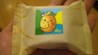 パン屋さんの鳳梨酥