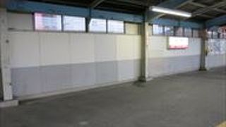 便利な移動方法はこれ！