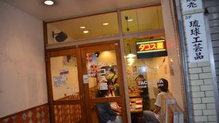 沖縄でタコス。。。