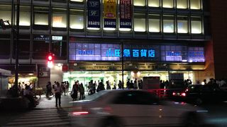 サンドイッチハウス メルヘン 小田急新宿店