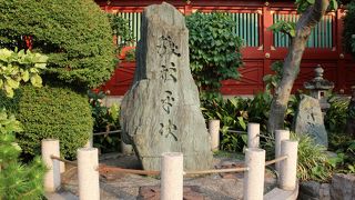 懐かしや！昭和は遠くなりにけり　銭形平次も碑（いしぶみ）になってしまいました。