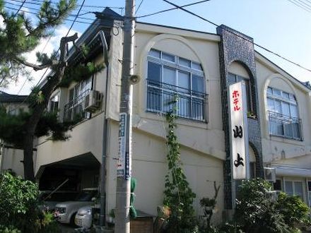 ホテル 山上の宿泊予約なら フォートラベル の格安料金比較 青森市内
