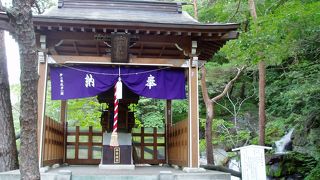 ハイキングコースのスタート（ゴール）