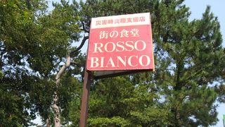 豊富なメニュー