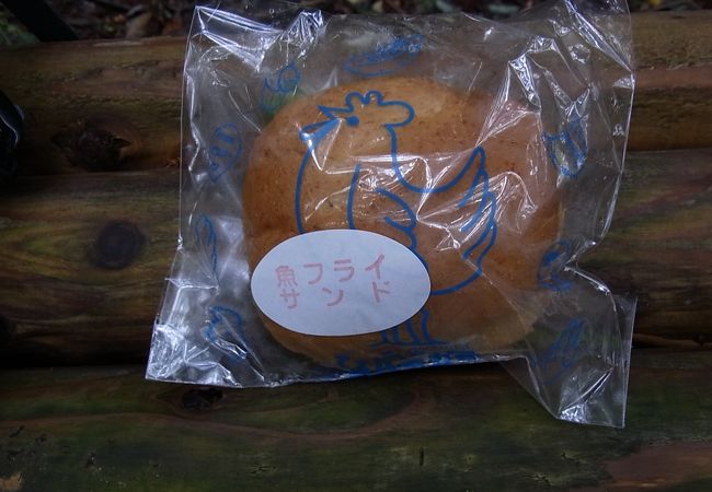 登山のお供に屋久島のパン！