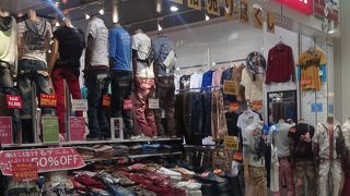 レディス・メンズファッションのショップです