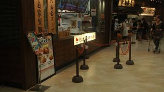 なんで近江名物なんだ