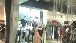 夏のセール中でした