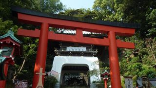 江ノ島の守り神