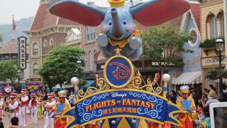 こじんまりしたディズニーランド。