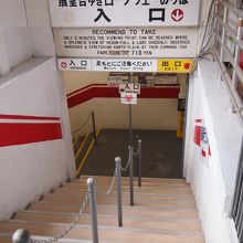 ロープウェー乗り場