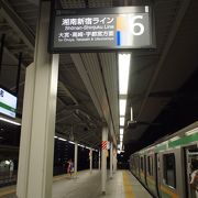改装されてキレイに生まれ変わり、湘南新宿ラインも停車するようになった浦和駅