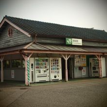 駅舎もなかなかいい味出してます