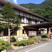 丸沼温泉 環湖荘