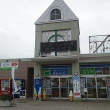 道の駅メルヘンの丘めまんべつ