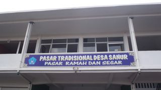 夜の屋台が楽しい