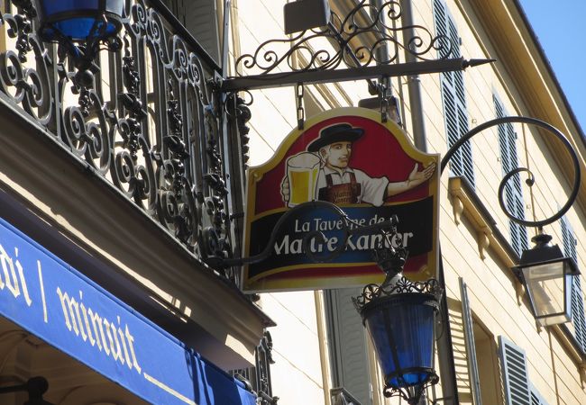 タバーン ドゥ メートル カンテー ヴェルサイユ