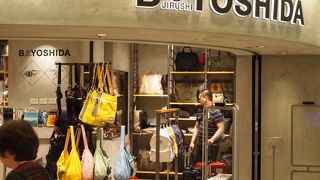 おしゃれな旅行用のかばんがそろっている