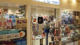 展望台へと出る道すがらにあり