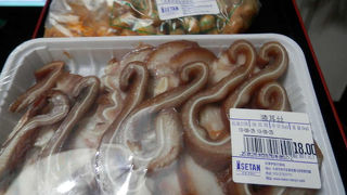 ６階にアートネイチャー　B１階の惣菜コーナー